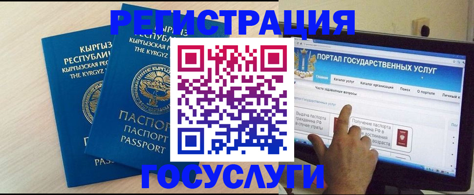 пропишу в квартире в Боброве